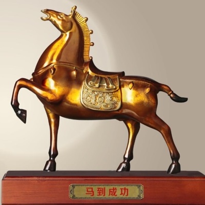 開業(yè)禮品 喬遷慶典禮品 開業(yè)贈送禮品 賀禮 開業(yè)贈送什么禮品好